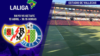 «Μιχάλης Βραζιλιάνος» :  Επιτέλους, μπαίνει και πάλι η Βραζιλία μου στην καθημερινότητά μας αλλά θα μου επιτρέψετε να αρχίσω με το «Χ» της Χετάφε στο Βαγιέκας…