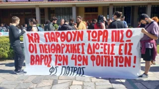 Πάτρα: Πρύτανης υπό «πολιορκία» στο γραφείο του-Διαμαρτυρία φοιτητών