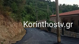Κορινθία: «Ξεφύτρωσε» κολώνα στη μέση του δρόμου