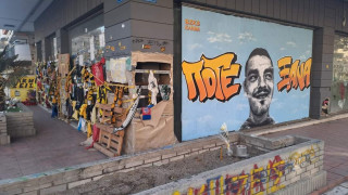 «Εις το όνομα του Άλκη»: Ζητούν τη δημιουργία μνημείου στο σημείο της δολοφονίας