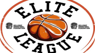 Elite League: Δύσκολα στην Καρδίτσα το Final 4, πρότεινε Άνω Λιόσια η ΕΟΚ, θέλει Αλεξάνδρειο ο Ηρακλής
