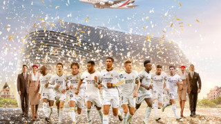 Απίθανος Μόντριτς: Έγινε ο παίκτης με τις περισσότερες κούπες στην ιστορία της Ρεάλ!