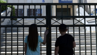 Πάσχα: Πότε επιστρέφουν οι μαθητές στα θρανία