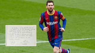 Σε πλειστηριασμό η χαρτοπετσέτα με το πρώτο συμβόλαιο του Μέσι στην Μπαρτσελόνα!