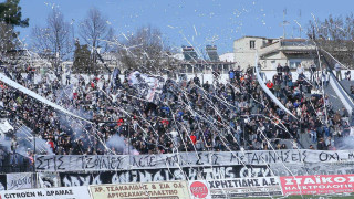 Στην Γ' Εθνική η Δόξα Δράμας