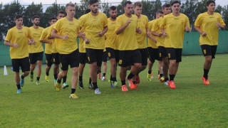 Και πώς να συγκεντρωθούν;