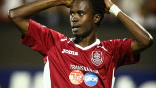 «Όχι» από Σουγκού