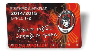 Εντυπωσιακό βίντεο για τα διαρκείας του Απόλλωνα