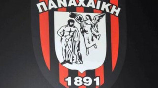 ΣΟΚ για την Παναχαϊκή: Τιμωρήθηκε με αφαίρεση 12 βαθμών!