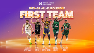 EuroLeague: Αυτή είναι η καλύτερη πεντάδα της φετινής σεζόν