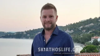 Σκιάθος: Νεκρός 40χρονος σε τροχαίο