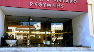 Ρέθυμνο: Κρατούμενος απέδρασε από το Δικαστικό Μέγαρο φορώντας χειροπέδες!