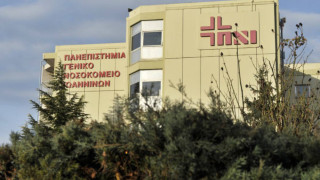 Ιωάννινα: Σοβαρός τραυματισμός 7χρονου-Έπεσε με το ποδήλατο σε τοίχο