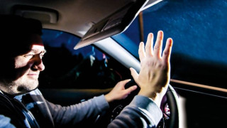 Πώς να μη σε τυφλώνουν τα φώτα των άλλων αυτοκινήτων