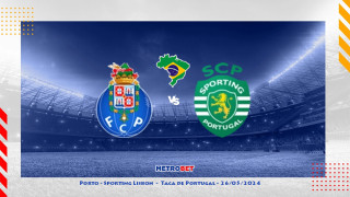 «Μιχάλης Βραζιλιάνος» : Ο μεγάλος τελικός στην Λισαβόνα έχει κατ’ εμέ ξεκάθαρο φαβορί την Σπόρτινγκ, με το Γκολ-Γκολ και το 1-2 σκορ να αποτελούν επίσης αξιόλογες επιλογές.