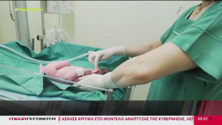Μητρικό γάλα στη μαύρη αγορά: Πόσο πουλάνε τα 10 ml