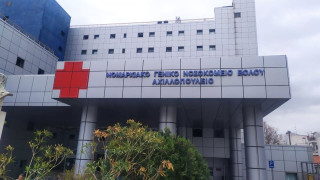 Μαγνησία: Νεκρή 91χρονη από γαστρεντερίτιδα - Παρέμβαση εισαγγελέα