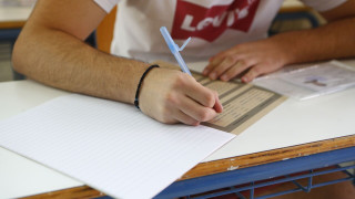 Πανελλαδικές: Ποια θέματα «έπεσαν» σε Λατινικά, Πληροφορική και Χημεία