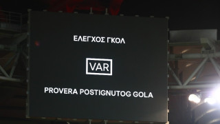 Λανουά: Τι αποκάλυψε στην Κόρινθο για το VAR!