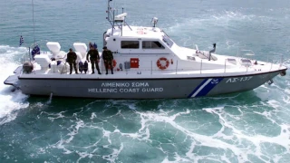 Λέσβος: Ναυάγιο με τέσσερις νεκρούς και αγνοούμενους (vid)