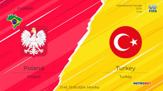 «Μιχάλης Βραζιλιάνος» :  Για πολύ λίγους η σημερινή αγωνιστική, εδώ όπου οι υψηλού επιπέδου αποδόσεις έχουν την τιμητική τους…