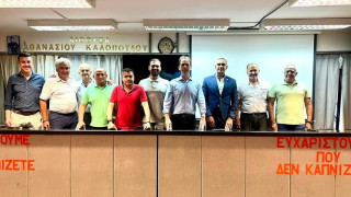 Σύνδ. Διαιτητών: Νέος πρόεδρος ο Μπ. Κωστούδης, Πρωτιά Καραγιαννίδη στα τακτικά μέλη