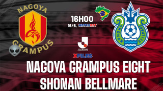 «X-Files» :  Ο Μόλντερ αποφάσισε  : I want to believe you, darling Nagoya Grampus…