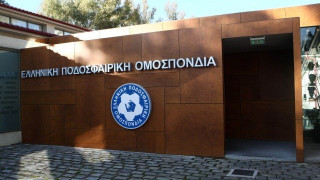 Ανοιχτή σε αλλαγές η ΕΠΟ, ζητά την επανέναρξη του Κυπέλλου