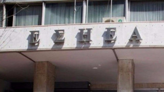 Οι λόγοι που διέγραψε η ΕΣΗΕΑ τους Μαλέλη-Πορτοσάλτε!