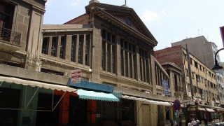 Επαγγελματικό Επιμελητήριο Θεσ/νίκης: Ενδιαφέρον επένδυσης για Μοδιάνο