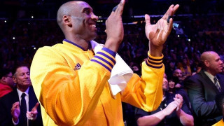 Πλήθος διασήμων στο «κύκνειο άσμα» του Κόμπι! (pics)