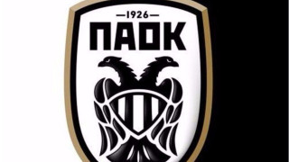 Μετά τον Ολυμπιακό και ο ΠΑΟΚ έχει την δική του παράγκα!
