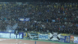 Πρόστιμο στον Ηρακλή για τον αγώνα Κυπέλλου με την ΑΕΚ