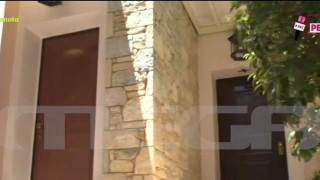 Απόστολος Λύτρας: Στο «σφυρί» η μεζονέτα και το γραφείο του