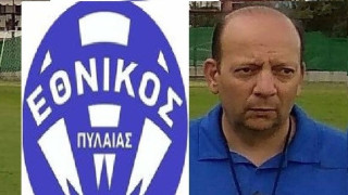 Εθνικός Πυλαίας: Παραμένει στο τιμόνι ο Σαλαμανής