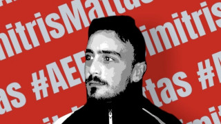 ΑΕΕ Τούμπας: Μένει το προπονητικό τιμ