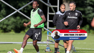 «Καυτός» και στην Ολλανδία ο Ράχμαν Μπάμπα!