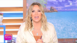 Ναταλία Γερμανού: Ποιοι αποχωρούν από την εκπομπή της
