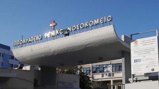 Θεσσαλονίκη: Δραπέτευσε με τους ορούς στο χέρι από τη ΜΕΘ του Ιπποκράτειου!