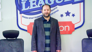 Τότε θα δοθεί η σέντρα στη Σούπερ Λιγκ 2