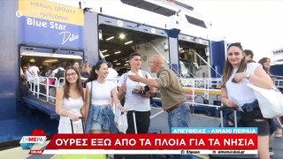 Με... ζημιάρικη διάθεση και Κωνσταντίνο Αργυρό στον Πειραιά ο Τσελίκας