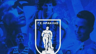 ΓΣ Ηρακλής: Η σημασία της δικαστικής νίκης για την ακίνητη περιουσία του