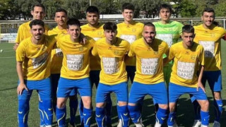 ΕΠΣΜ: Ομάδα Α1 θεωρείται η ΑΕ Πυλαίας