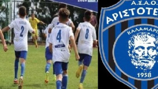 «Σάρκα και οστά» η αναγέννηση του Αριστοτέλη Καλαμαριάς