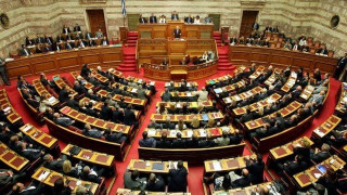 Δείτε το «Πόθεν έσχες» των πολιτικών του 2013 - Ακριβή ποσά & ακίνητα