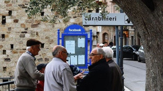 Το Ίντερνετ της «πραγματικής ζωής» σε ένα μικρό ιταλικό χωριό! (ΦΩΤΟ)