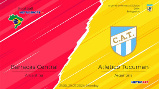 «Μιχάλης Βραζιλιάνος» : Καλό κέρδος χθες από οκτώ ταμεία, ενώ σήμερα το μενού προσφέρει επιλογές, κυρίως λόγω των ισοπαλιών από Λατινική Αμερική μεριά…