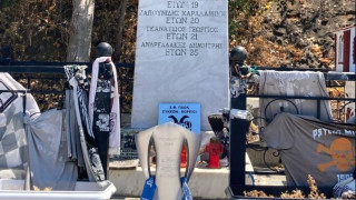 Το τρόπαιο του Πρωταθλητή ΠΑΟΚ στα Τέμπη!