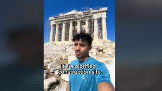 Τουρίστας για Ακρόπολη: «Θεοποιημένη οικοδομή»