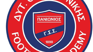 «Πανιώνιος δυτικής Θεσσαλονίκης Football academy» σε συνεργασία με τη Νέα Πολιτεία